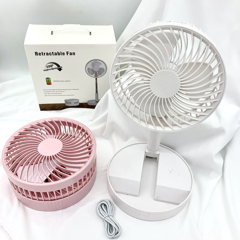 Home Desktop Telescopic Folding Electric Fan Dormitory Convenient USB Charging Floor Silent Electric Fan